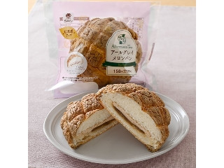 ファミリーマート ファミマルBakery Afternoon Tea監修 アールグレイメロンパン