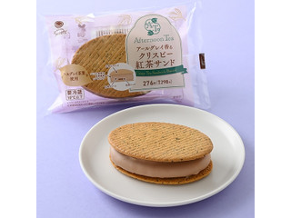 ファミリーマート ファミマルSweets Afternoon Tea監修 アールグレイ香るクリスピー紅茶サンド