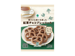 ファミリーマート ファミマル Afternoon Tea監修 華やかな香りを楽しむ紅茶チョコプレッツェル