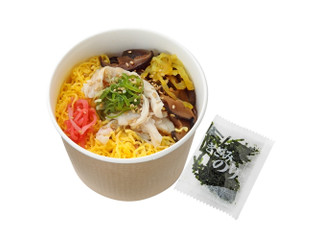 ファミリーマート 奄美鶏飯