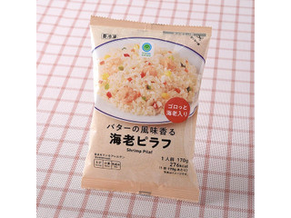ファミリーマート ファミマル バターの風味香る海老ピラフ