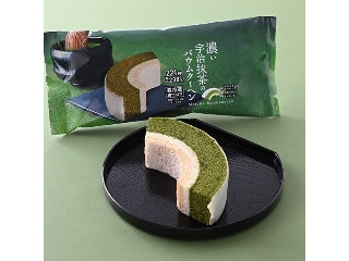 ファミリーマート 濃い宇治抹茶のバウムクーヘン