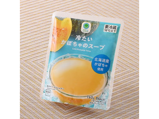 ファミリーマート ファミマル 冷たいかぼちゃのスープ