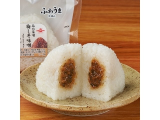 「うるりん」さんが「食べたい」しました