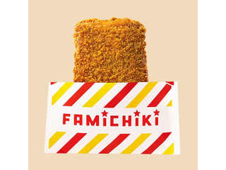 ファミリーマート ファミチキ ファミマ味 商品写真