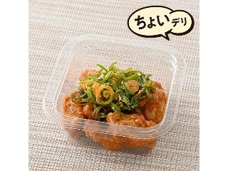 ファミリーマート 来来亭監修 ピリ辛ねぎ唐揚げ