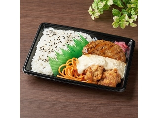 「ぢんかい」さんが「食べたい」しました
