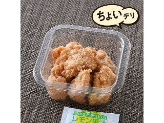 「ぢんかい」さんが「食べたい」しました