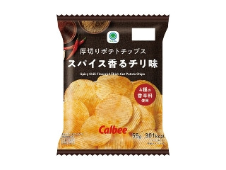 ファミリーマート ファミマル 厚切りポテトチップススパイス香るチリ味