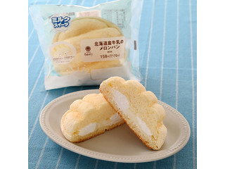 ファミリーマート ファミマルBakery 北海道産牛乳のメロンパン