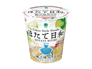 ファミリーマート ファミマル ほたて日和監修 帆立味塩そば すだち仕上げ