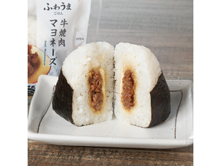 ファミリーマート 牛焼肉マヨネーズおむすび