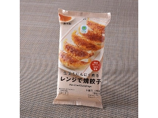 「いすみん」さんが「食べたい」しました