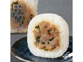 「ちょぴまろ」さんが「食べたい」しました