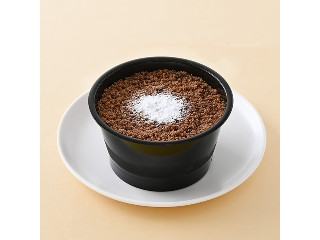 「zunda8」さんが「食べたい」しました