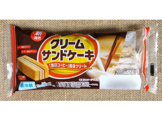 ファミリーマート クリームサンドケーキ 「雪印コーヒー」風味クリーム