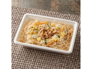 「セイヤ」さんが「食べたい」しました