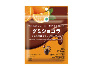 ファミリーマート ファミマル グミショコラオレンジ