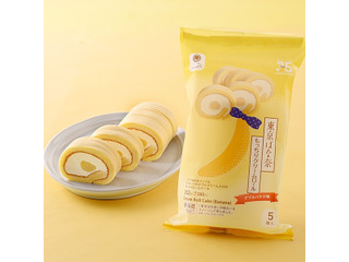 ファミリーマート ファミマルSweets 東京ばな奈 もっちりクリームロール ダブルバナナ味