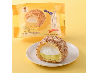 ファミリーマート ファミマルSweets 東京ばな奈 ザクほろシュー ダブルバナナ味