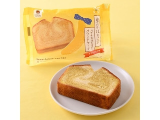 「もこもこもっち」さんが「食べたい」しました