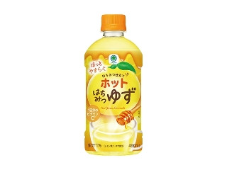 ファミリーマート ファミマル ホットはちみつゆず
