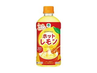 ファミリーマート ファミマル ホットレモン