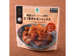 「ぢんかい」さんが「食べたい」しました