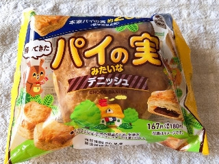 ファミマルBakery
