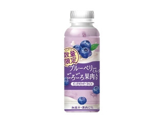 ファミリーマート ブルーベリーミルク