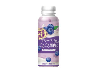 ファミリーマート ブルーベリーミルク