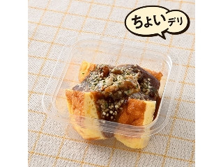 「ぢんかい」さんが「食べたい」しました
