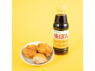 「ホイップチョコミント76」さんが「食べたい」しました