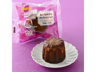 ファミマルSweets おいものカヌレ