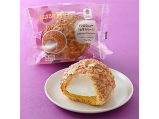 ファミリーマート ファミマルSweets ザクほろシュー お芋クリーム