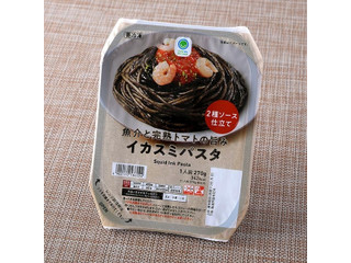 セブン-イレブン もっちりジューシー焼き餃子（セブン-イレブン