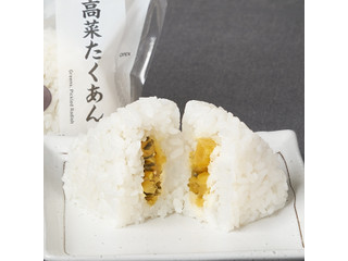 ファミリーマート 高菜たくあんおむすび