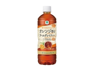 ファミリーマート ファミマル Afternoon Tea監修 オレンジ香るアールグレイティー