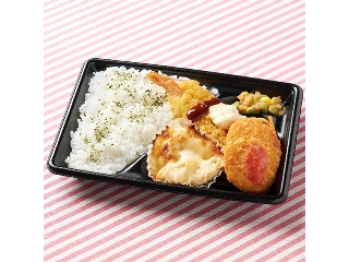 「ホイップチョコミント76」さんが「食べたい」しました