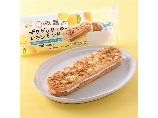 ファミリーマート RCCラジオ「平成ラヂオバラエティ ごぜん様さま」コラボ ザクザククッキーレモンサンド 瀬戸内産レモンの果汁入りゼリー使用
