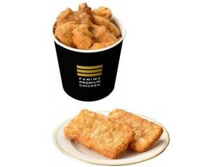 「スイカバー」さんが「食べたい」しました