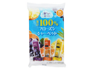 リボン 凍らせて食べる 果汁100％フローズンシャーベット