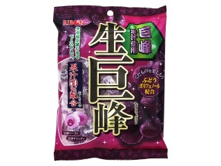 リボン 生巨峰
