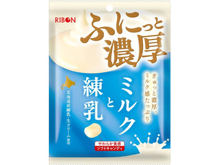 リボン ミルクと練乳