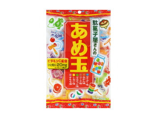 中評価】リボン 駄菓子屋さんのあめ玉の感想・クチコミ・商品情報