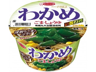 中評価】エースコック わかめラーメン ごま・しょうゆの感想・クチコミ