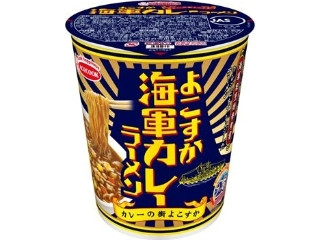 よこすか海軍カレーラーメン