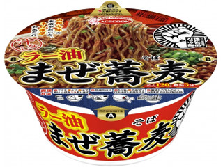エースコック 俺たちのガッツ飯 汁なしラー油まぜ蕎麦(エースコック)カップ麺・袋めん・スープ/カップうどん・そばの商品情報・クチコミ【もぐナビ】