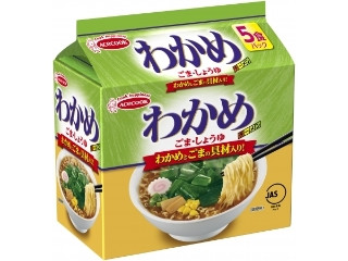 わかめラーメン ごま・しょうゆ