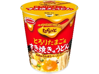 「ぱぴぴ」さんが「食べたい」しました